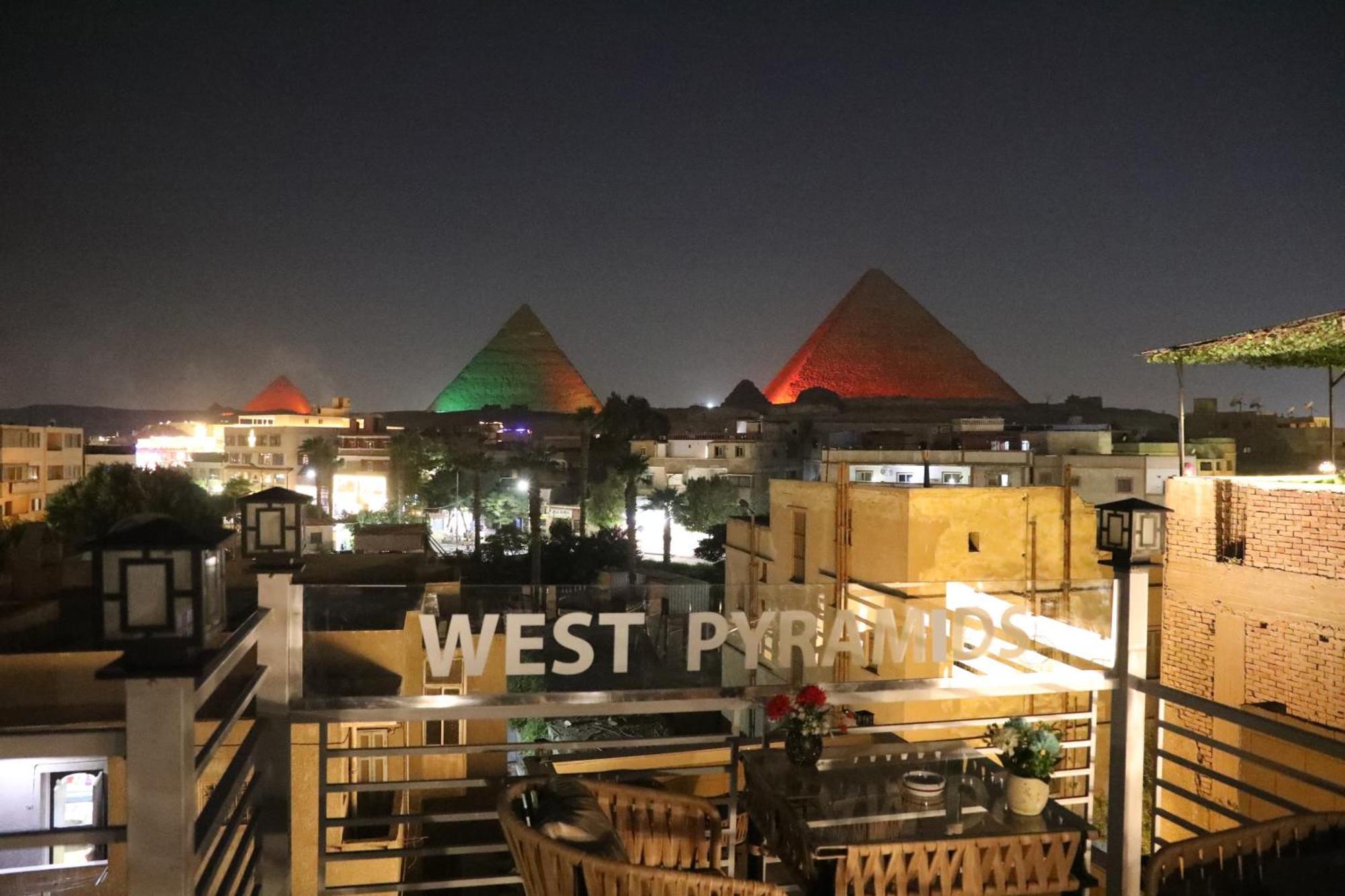 West Pyramids Hotel Kafret el-Gabal Exterior foto